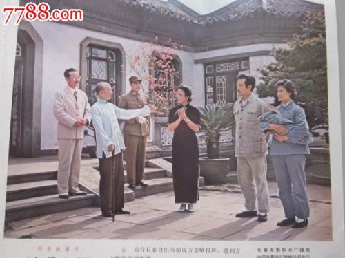 假卫生许可证哪里可以做